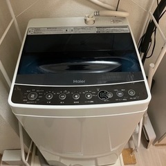 洗濯機　ハイアール　取りに来てくださる方限定の画像