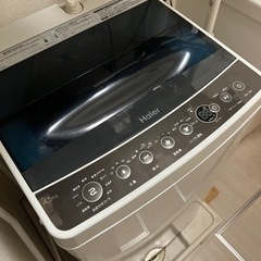 洗濯機　ハイアール　取りに来てくださる方限定の画像