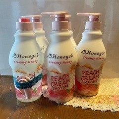 ハニーチェ★ピーチクリーム★トリートメントのみ5本