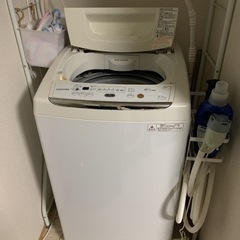 洗濯機 あげます‼️