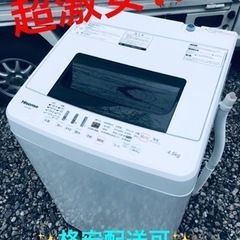 ☆ Simms・Orvis・Hardy・ホイットレー・オービス・ハーディ＝㉘ ☆