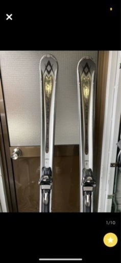 スキー板 Volkl フォルクル 型番：The grizzlyグリズリー　長さ177cm