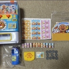 美品 アンパンマン ジュースちょうだいDX 自動販売機 付属品完...