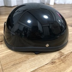 ダックテールヘルメット