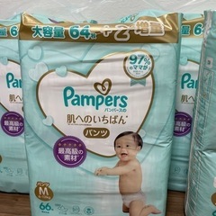 【受け渡し済み】③ パンパース Mサイズ(パンツタイプ)の画像