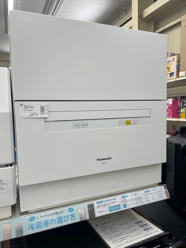 Panasonic 食器洗い乾燥機　NPーTA1 2017年製　程度B