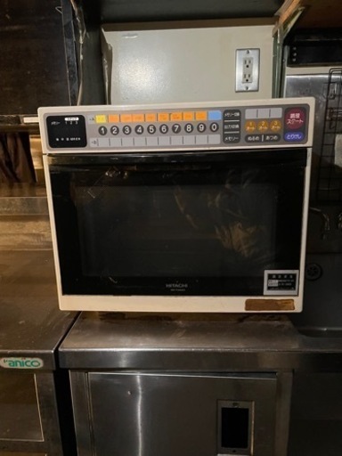 業務用電子レンジ　中古品