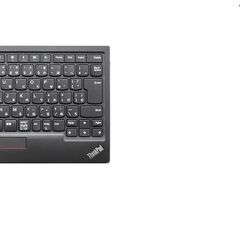 ThinkPad トラックポイント キーボード II - 日本語の画像