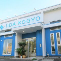 未来に繋がるいい家づくり【リフォーム・外壁・屋根塗装・外構　ぜん...