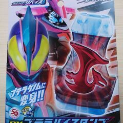 DXプテラバイスタンプ  800円