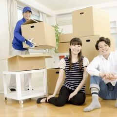 新年キャンペーン　引越し16000円～！　単身引越し　家族引越し