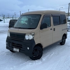 アトレーワゴンカスタムターボRS ブラックエディション車検　令和...