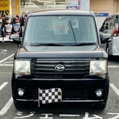 絶車検満タン絶好調早い者勝ちダイハツムーブコンテXリミテッドの画像