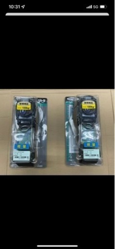 新品　新規格品　胴ベルト型安全帯