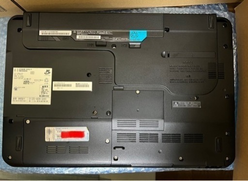 土日限定◆FUJITSU FMV LIFEBOOK AH56/E◆Windows10/Office2010/ブルーレイ/HDD 1TB