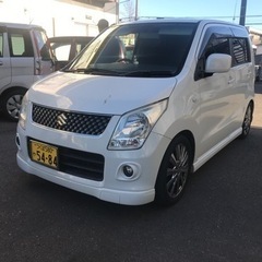 スズキ　ワゴンR FXリミテッドのパール　(2年間の車検付き)の画像
