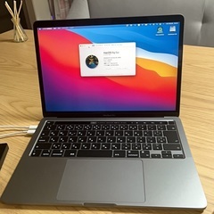 MacBook Pro 13インチ 2020モデル M1チップ
