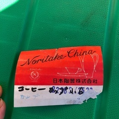 ティーカップ　ノリタケ　6個の画像