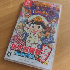Switch　ソフト　桃太郎電鉄 ～昭和 平成 令和も定番！