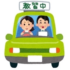 運転のコツ、教えます！免許を取得される方、ペーパードライバーの方...