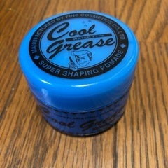 クール使用品　グリース cool grease Gミニ　水溶性ポ...
