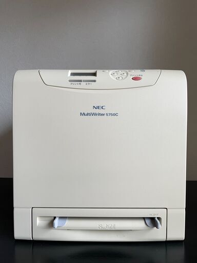 NEC カラーレーザプリンタ MultiWriter 5750C PR-L5750C（トナー＆光沢紙付き）