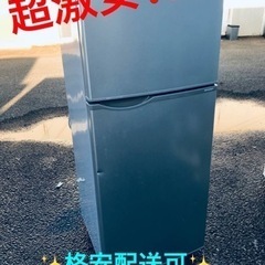 ①ET1091番⭐️SHARPノンフロン冷凍冷蔵庫⭐️ 2017年式