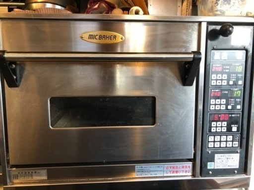 [引き取り日時指定2/25(金)13:00〜]ガスオーブン