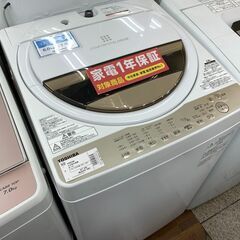 TOSHIBA （東芝）7.0kg 2020年 AW-7G8