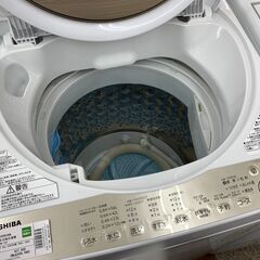 TOSHIBA （東芝）7.0kg 2020年 AW-7G8