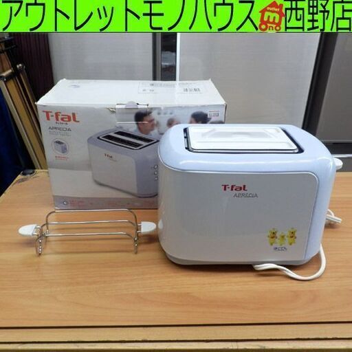 ポップアップトースター ティファール アプレシア 2010年製 水色 700W APRECIA T-fal トースター　 札幌 西野店