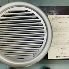 アルミガラリ(網付)200Φ 杉田エース