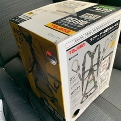 フルハーネス！！の画像