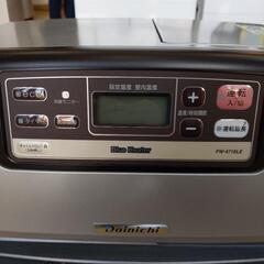 ⭐️暖房器具⭐️DAINICHI 石油ファンヒーター Blue Heater 2016年製 FW-4716LE ダイニチ ブルヒーター 冬物家電の画像