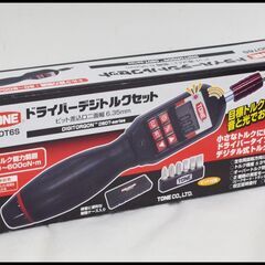 未使用 TONE トネ DBDT6S ドライバーデジトルクセット...