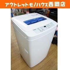 西岡店 洗濯機 4.2㎏ 2016年製 ハイアール JW-K42M Haier 白 全自動洗濯機