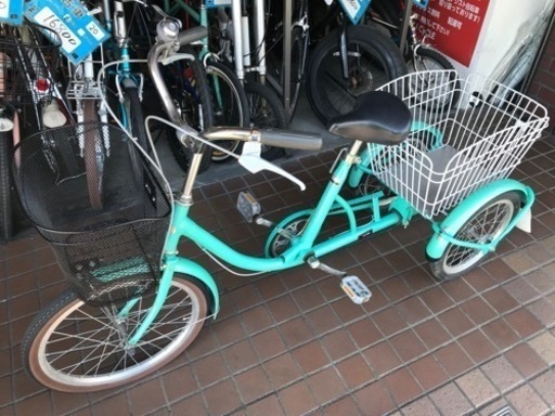 前輪20インチ　後輪16インチ三輪車