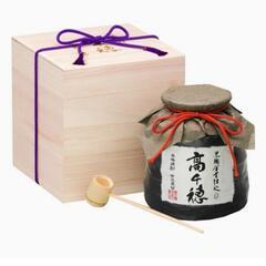 【レア 新品】木箱 壺入 高千穂 黒麹全量仕込み