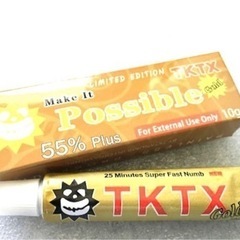 TKTXの画像