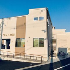 ちゃんと眠れます。休憩時間8時間!! 介護施設の管理人さん大募集!