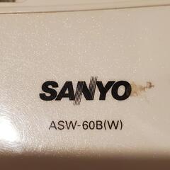 SANYO洗濯機  ジャンク品の画像