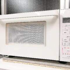美品☆ 
無印良品  新生活応援 4点セット 2020年製