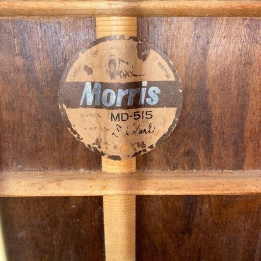 モーリス　MD515