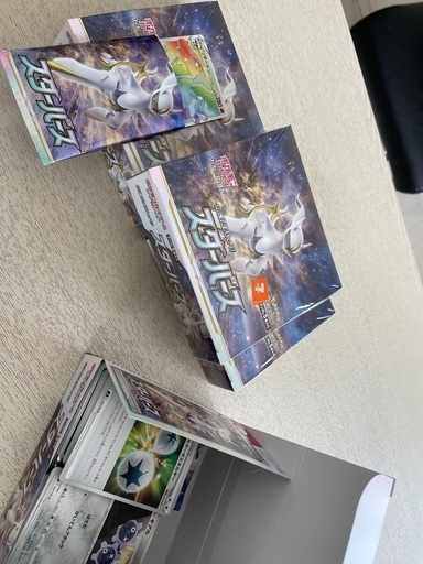 ポケカ　スターバース　3box未開封　リザードン付