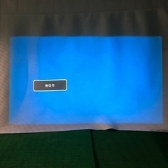 (決まりました)プロジェクター　ほぼ新品