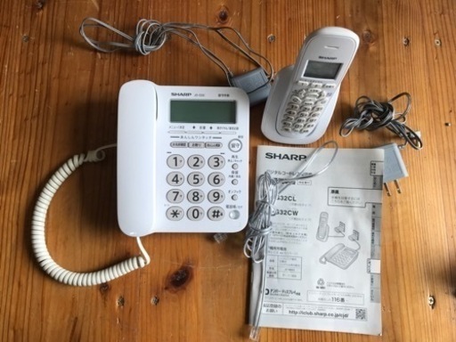 美品固定電話機器セット‼️