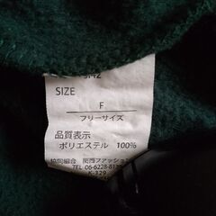 レディース   トレーナーの画像