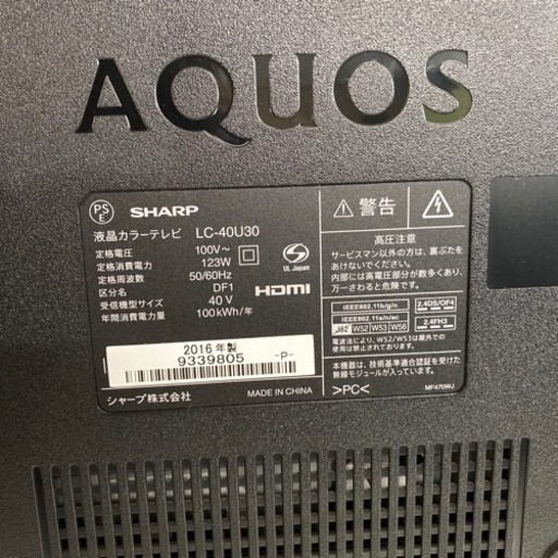 JH3423 LED液晶テレビ SHARP LC-40U30 2016年製