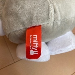 ミッフィーSLサイズぬいぐるみの画像