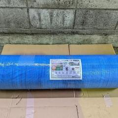 0114-3 アイリスソーコー(IRIS) 人工芝　1m✕10m